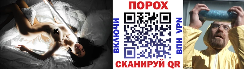 купить   Джанкой  MEGA рабочий сайт  АМФЕТАМИН Розовый 