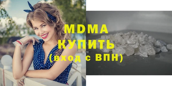 первитин Бородино