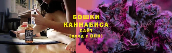 гашик Беломорск