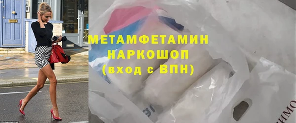 дурь Белокуриха