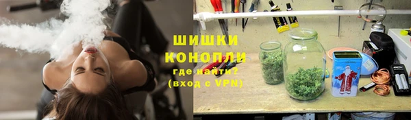 ALPHA-PVP Богданович