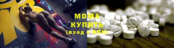синтетический гашиш Бугульма