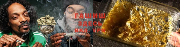 первитин Бородино