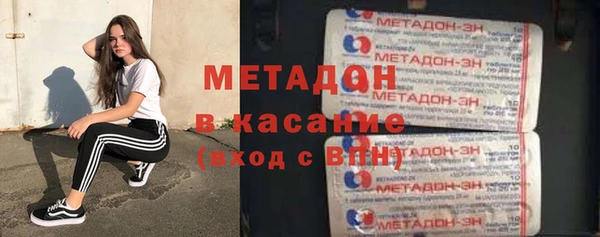 МДПВ Белоозёрский