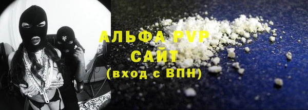 МДМА Богородск